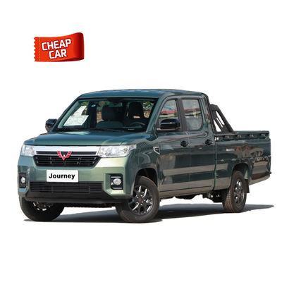 İyi bir fiyat. 2021 WULING Journey 1.5L Manual Gearbox 99ps Maksimum Döner Kamera Elektrikli Deri Q45 R14 çevrimiçi
